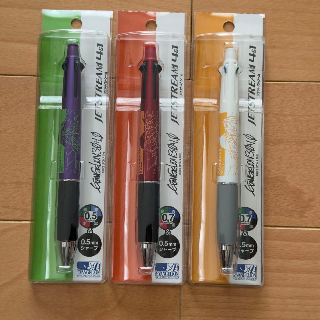 ジェットストリーム 「シン・エヴァンゲリオン劇場版：||」 劇場グッズ シン・エヴァ」劇場グッズ発表。40cm「初号機腕型ドリンクホルダー