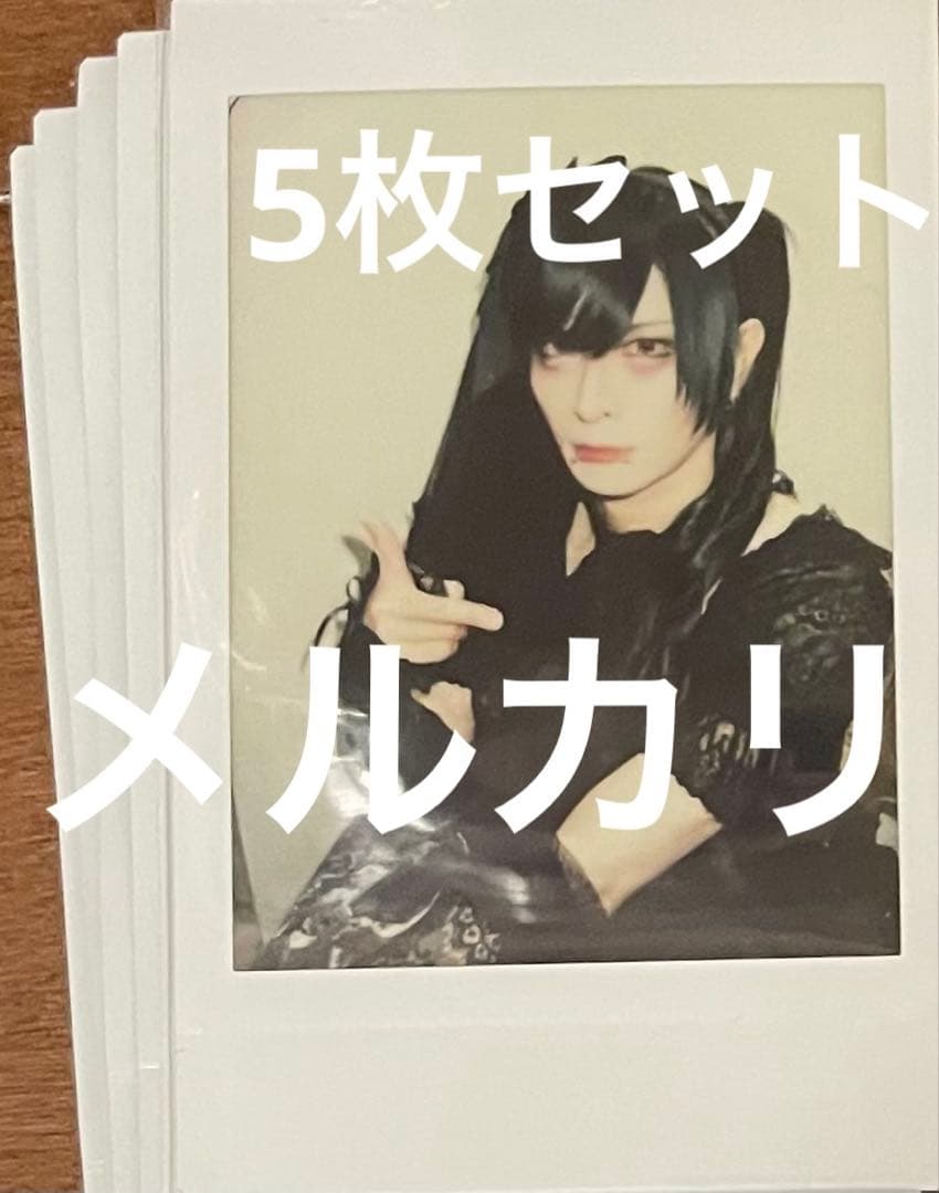 JILUKA Boogie チェキ5枚セット