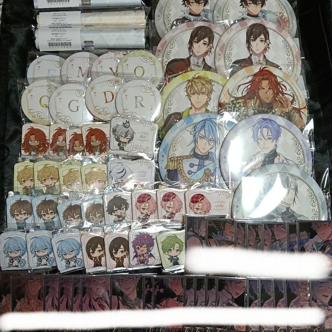 ちゃれくじ NU:カーニバル まとめ売り ぬかに セット ちくブロ