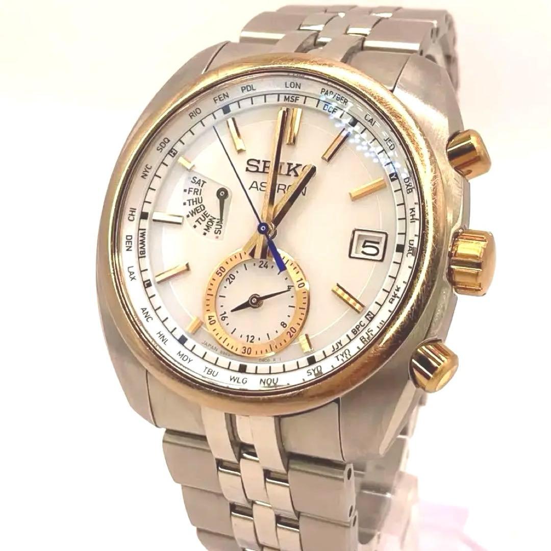 セイコー SEIKO SBXY020 8B63-0AZ0 アストロンソーラー電波
