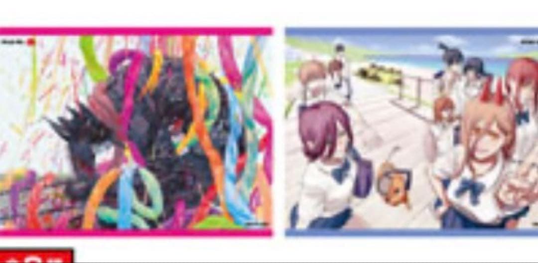 チェンソーマン　タワレコ　タペストリー2点セット