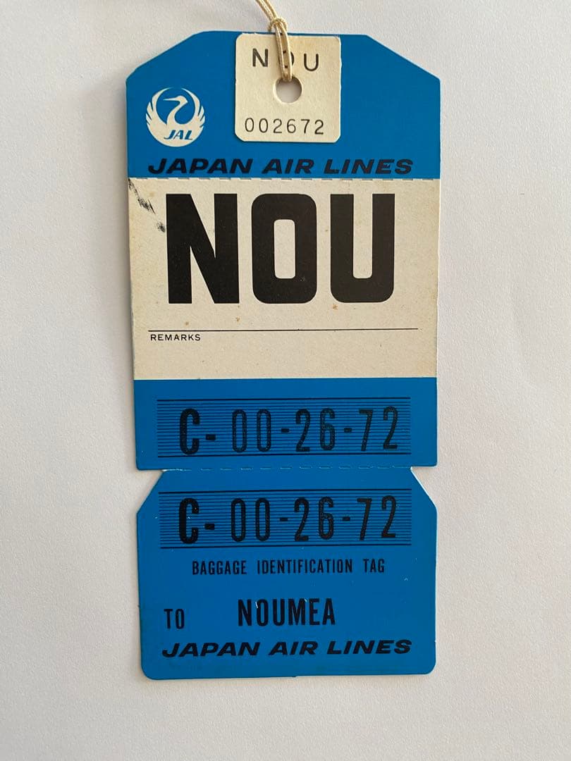 JAL 荷物用タグ 国際線【超レア品】7種 - メルカリ