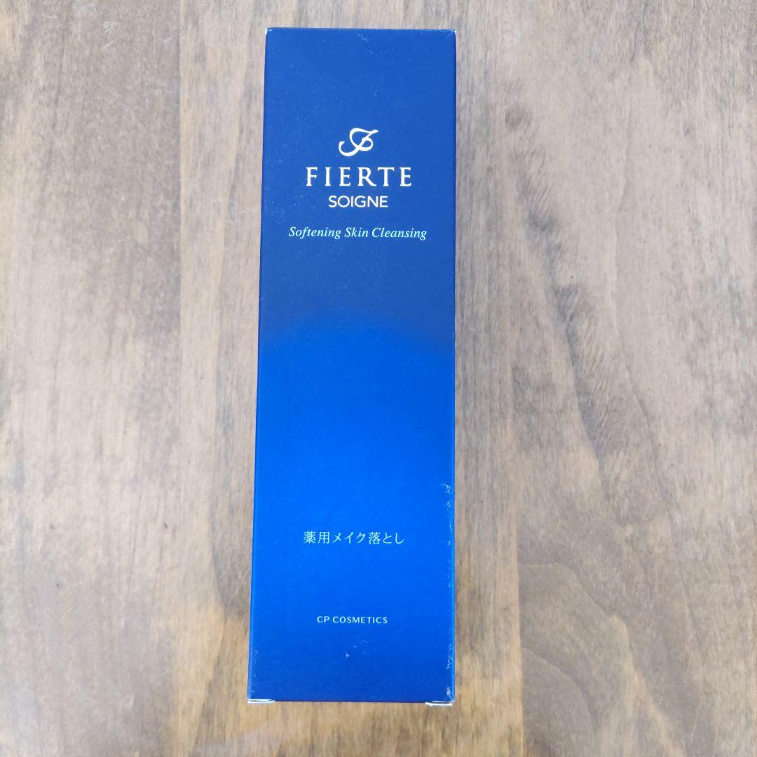 CP ソワーニュ　フィエルテ　薬用メイク落とし