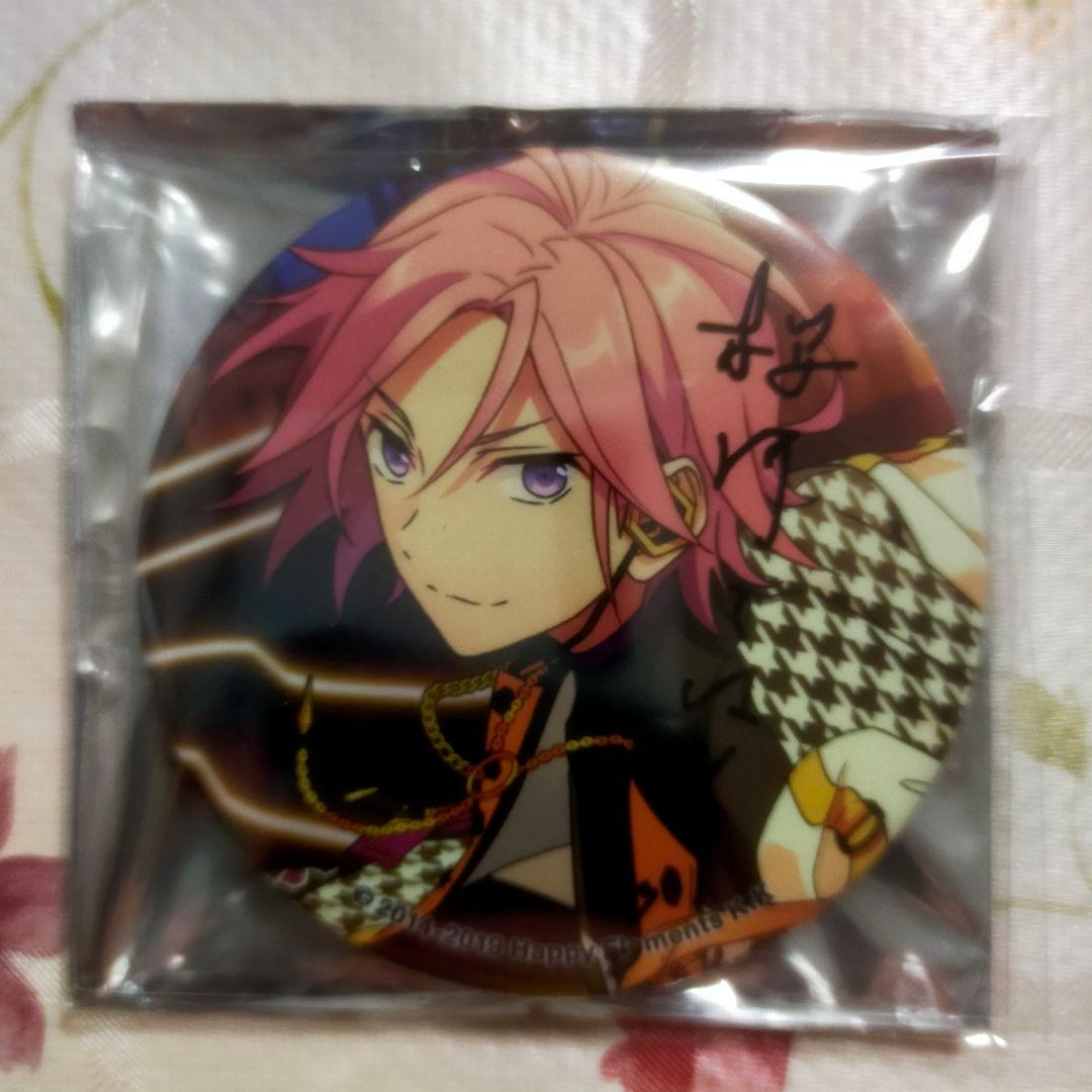 あんスタ ポートレートサイン ポトレ 桜河こはく 缶バッジ - メルカリ