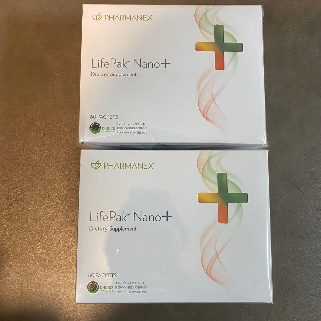 ライフパックナノプラス60ニュースキン NUSKIN LifePak Nano＋