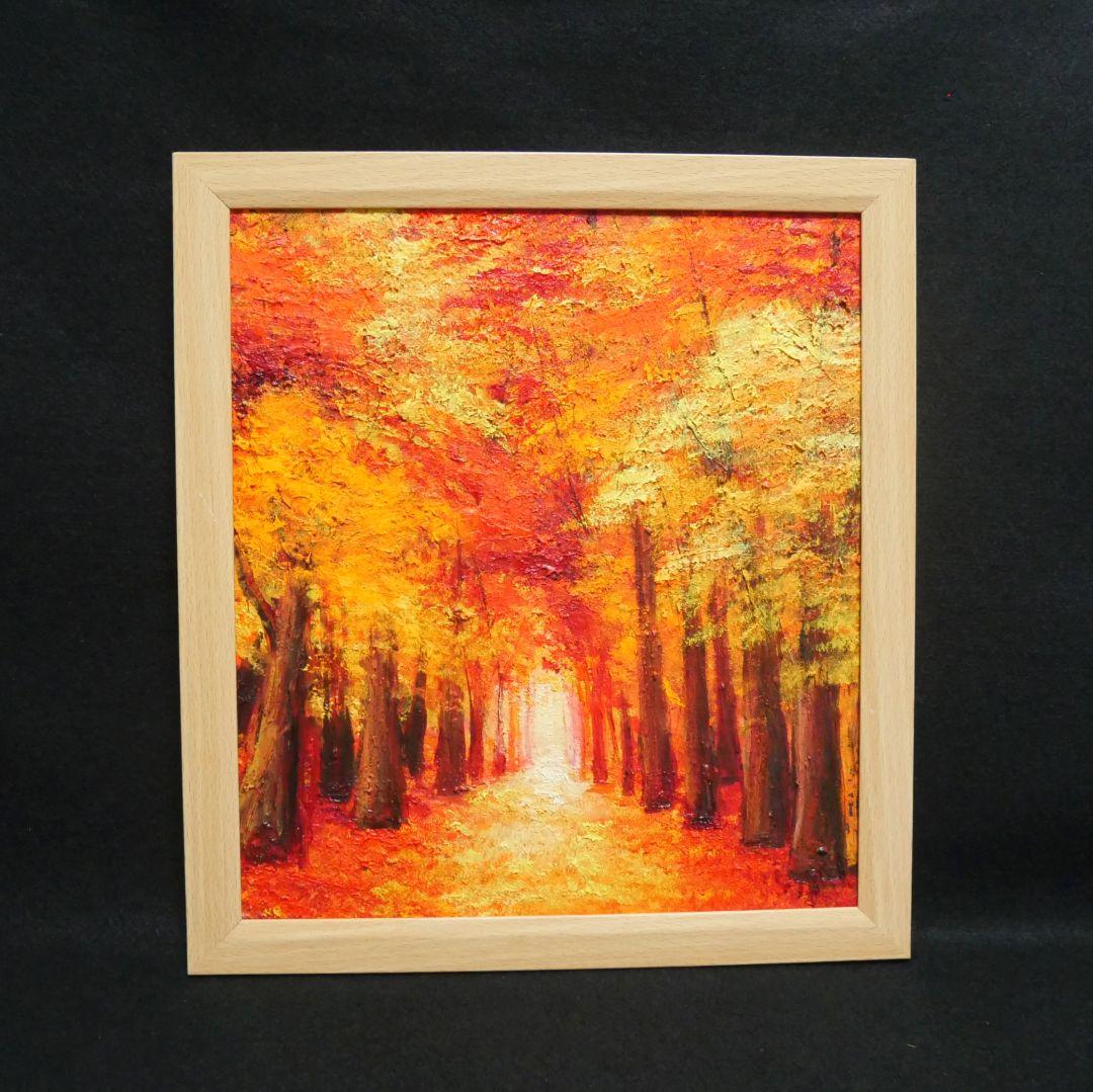 油絵 油彩 油彩画 絵 絵画【秋の森】
