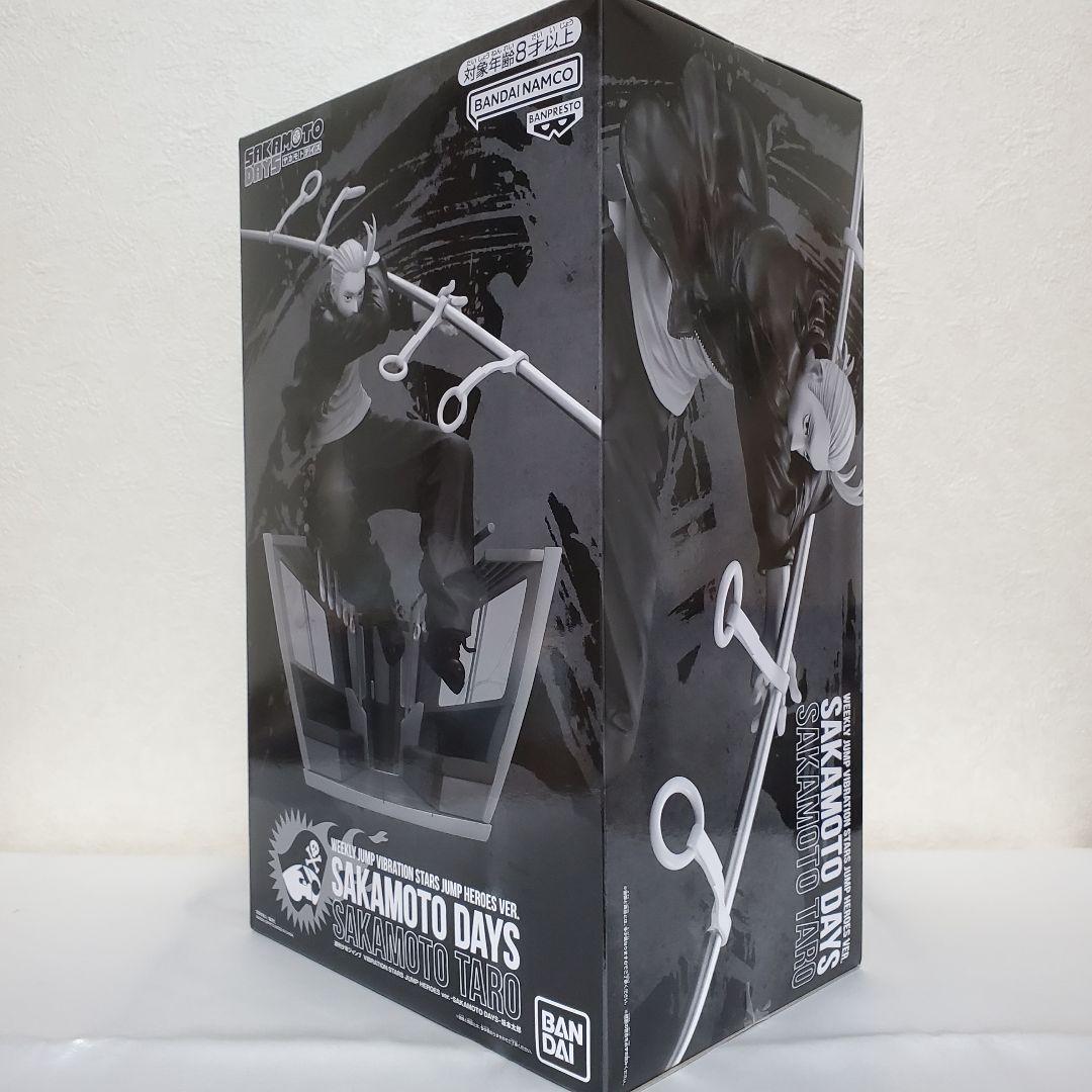 SAKAMOTO DAYS』ジャンプ 応募者全員サービス：フィギュア 坂本太郎