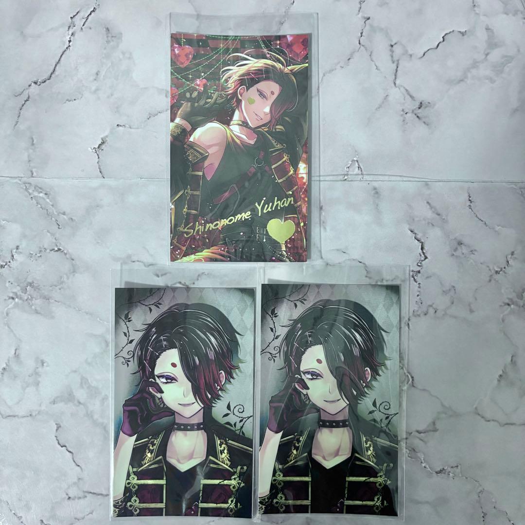 あくねこ ユーハン バレンタイン トレカ - メルカリ