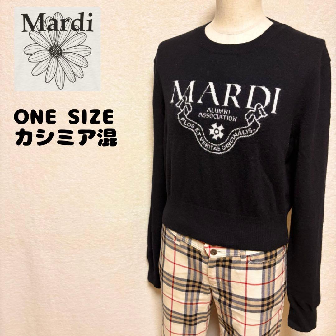 Mardi Mercrediカシミア混 ロゴ長袖ニットセーター ONE SIZE