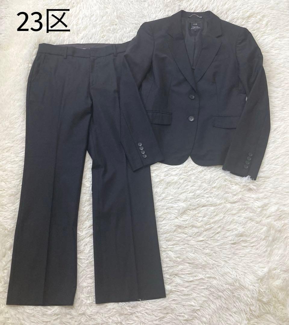 さんちゃん 　23区♡スーツ　ジャケット　パンツ　Bahariye