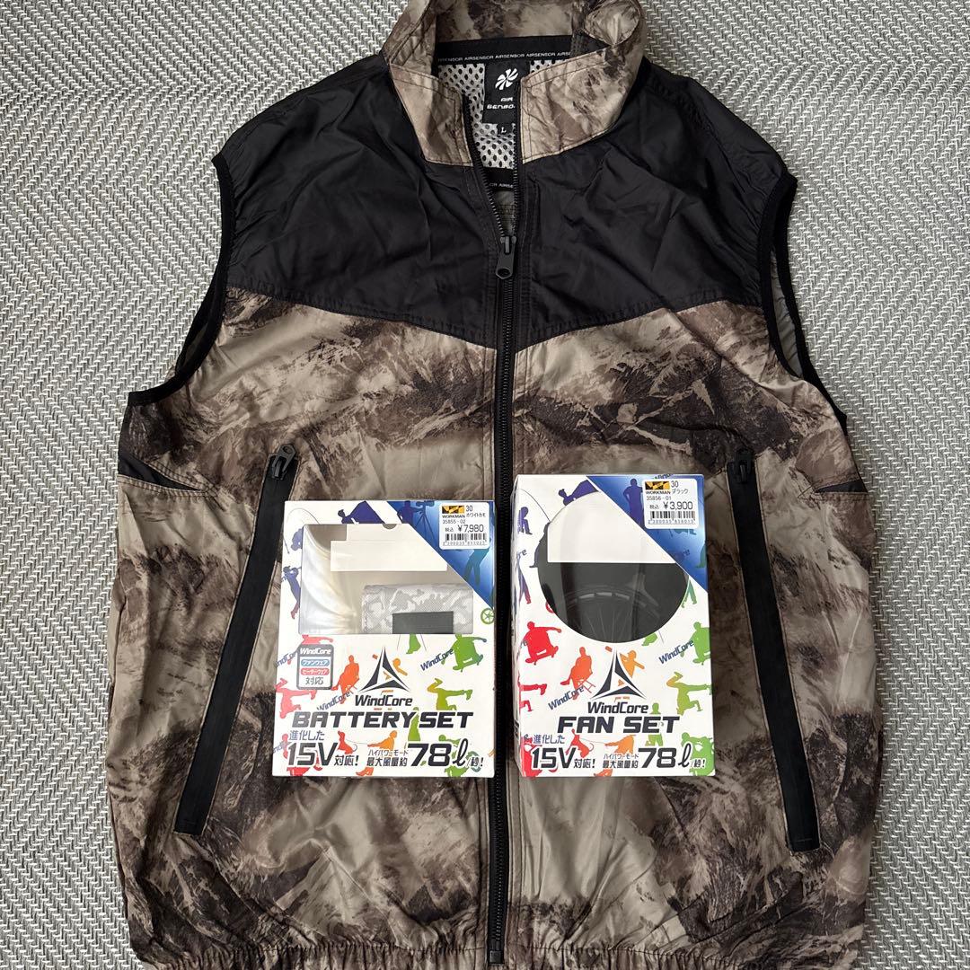 【美品】ワークマン WindCore 空調服　バッテリー　15v　ファン　セット