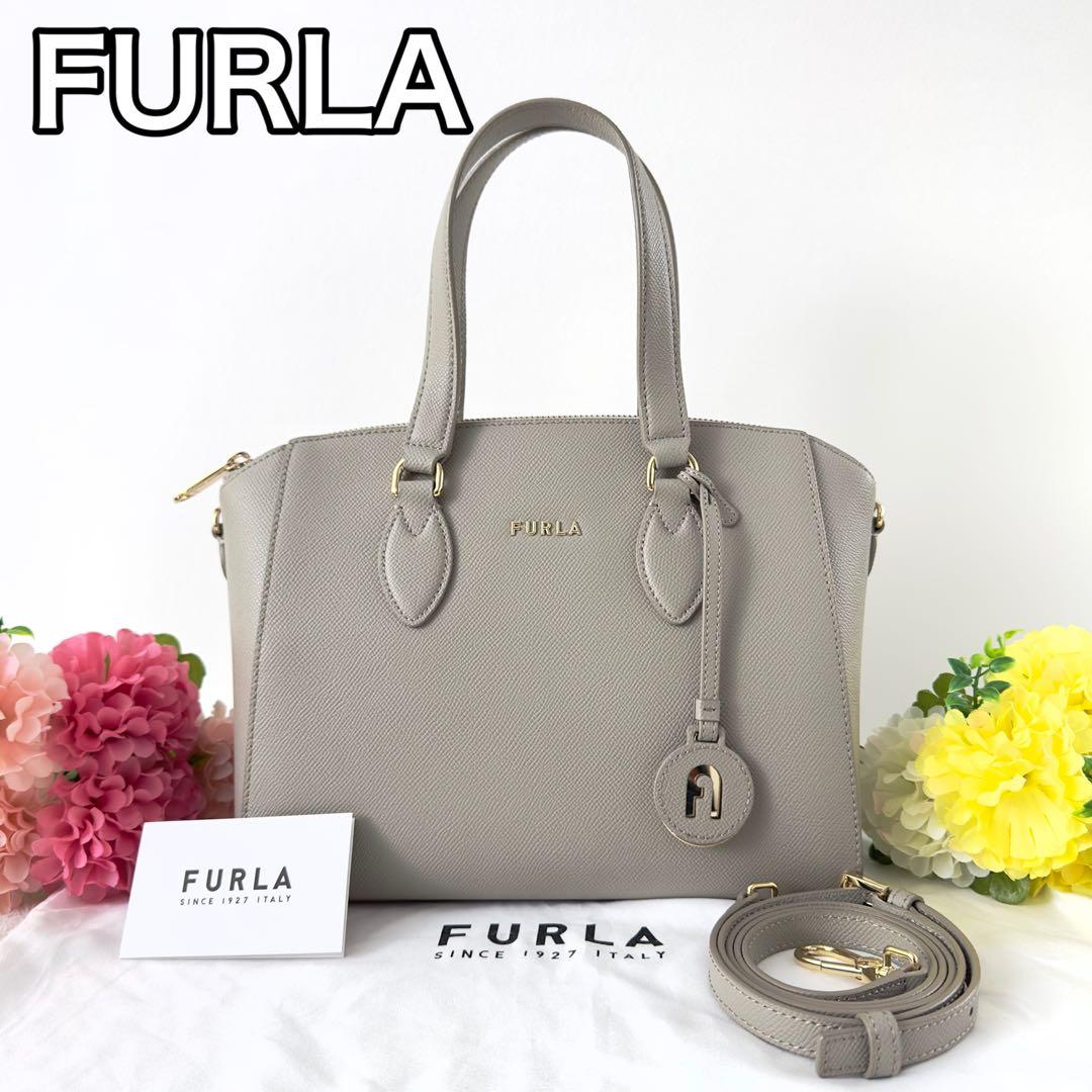 極美品✨️】FURLA フルラ ミネルヴァ S サッチェル 2way グレー