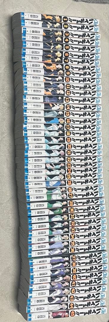 ハイキュー　全巻セット（1巻〜45巻）