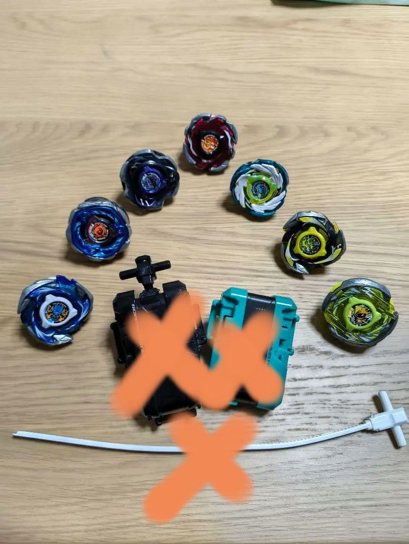BEYBLADE X カスタムライン　セット