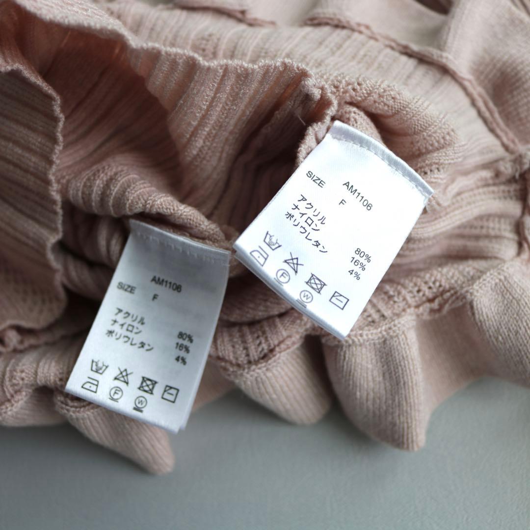 新品｜andmary Crochet frill knit tops ピンク - メルカリ