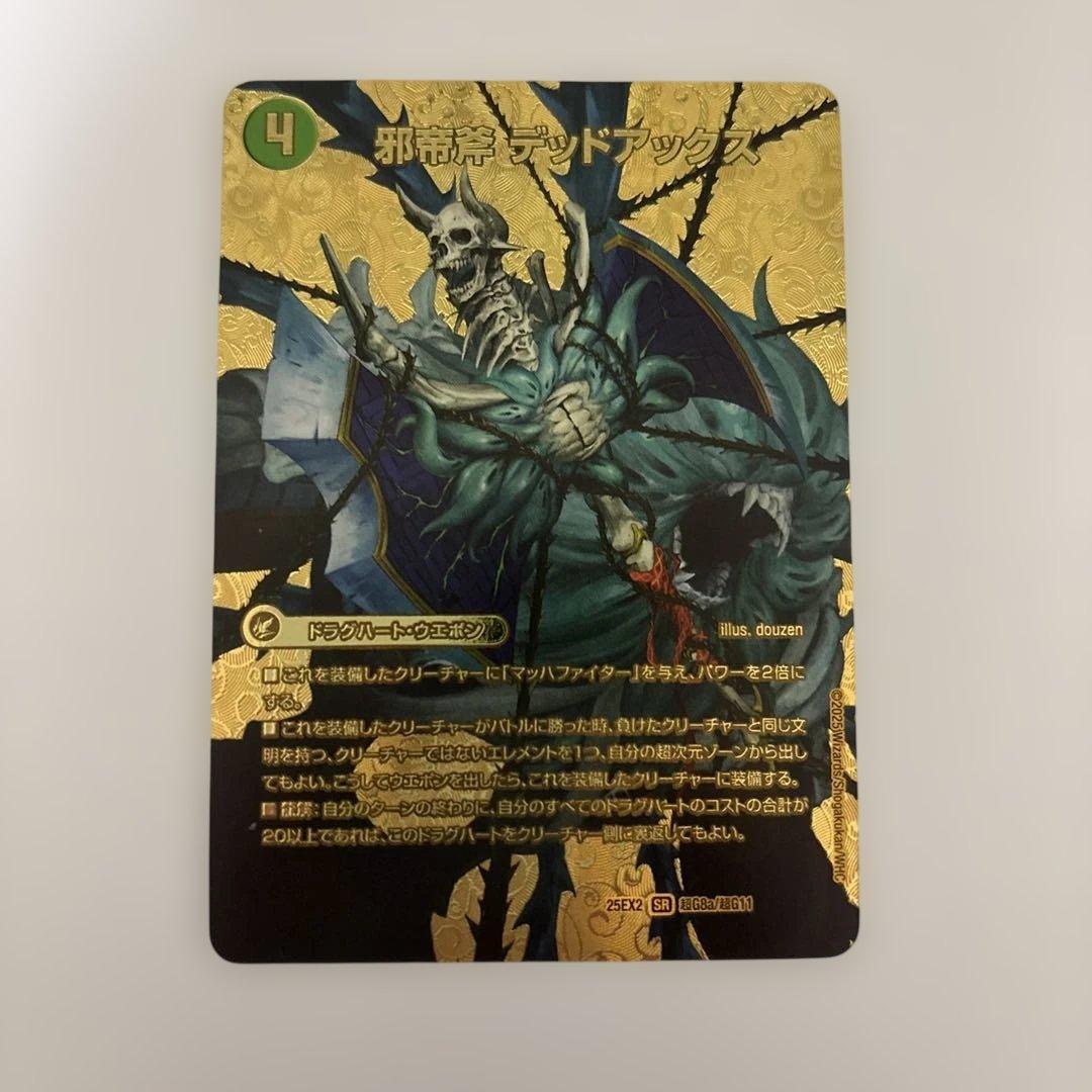 こんにちは様 リクエスト 2点 まとめ商品 - メルカリ