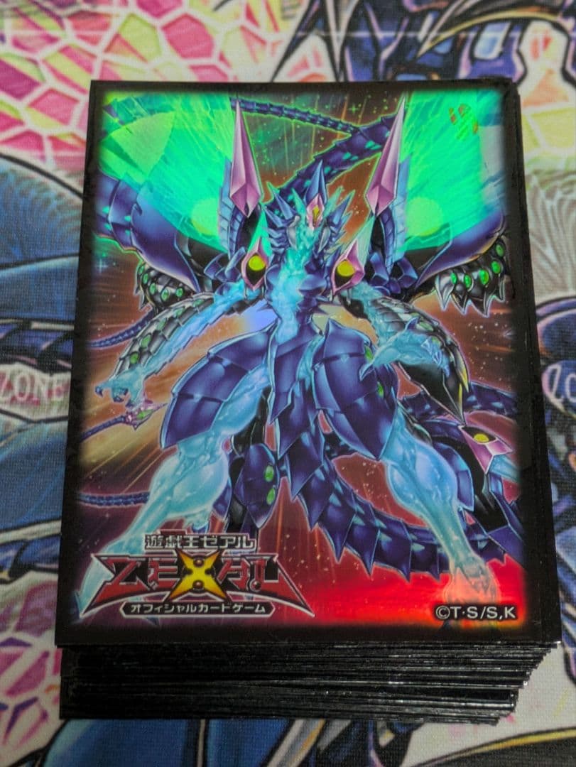 遊戯王 No62銀河眼の光子竜皇 スリーブ 75枚 - メルカリ