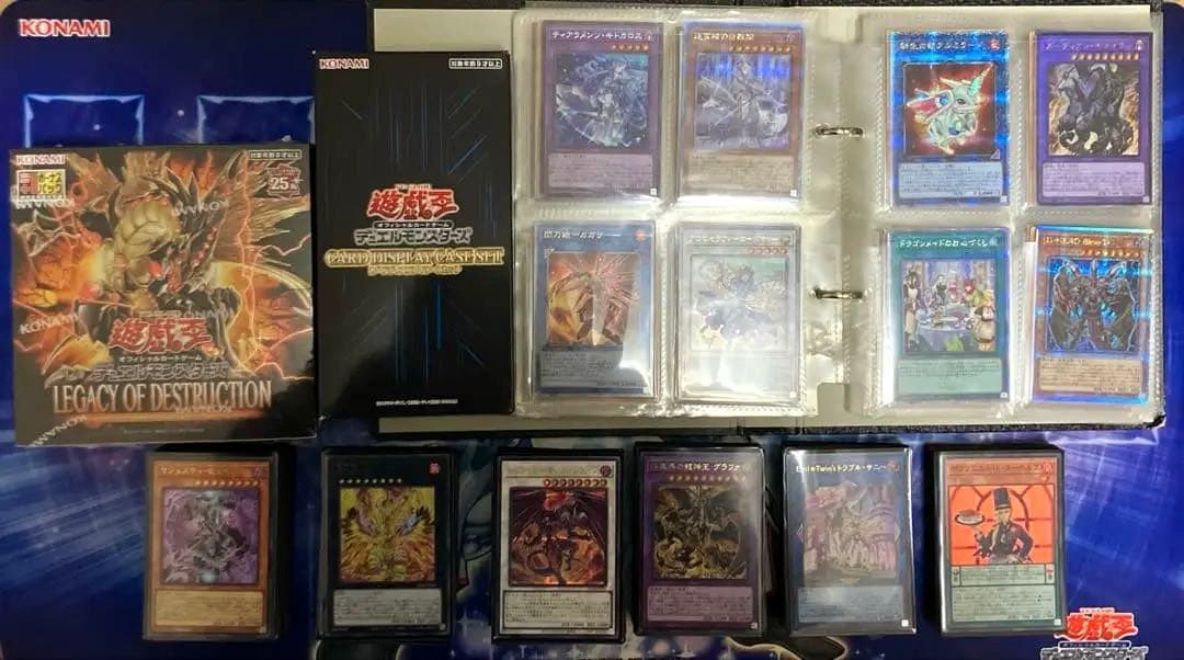 格安！遊戯王 引退品 まとめ売り 大量 デッキ バインダー box 等