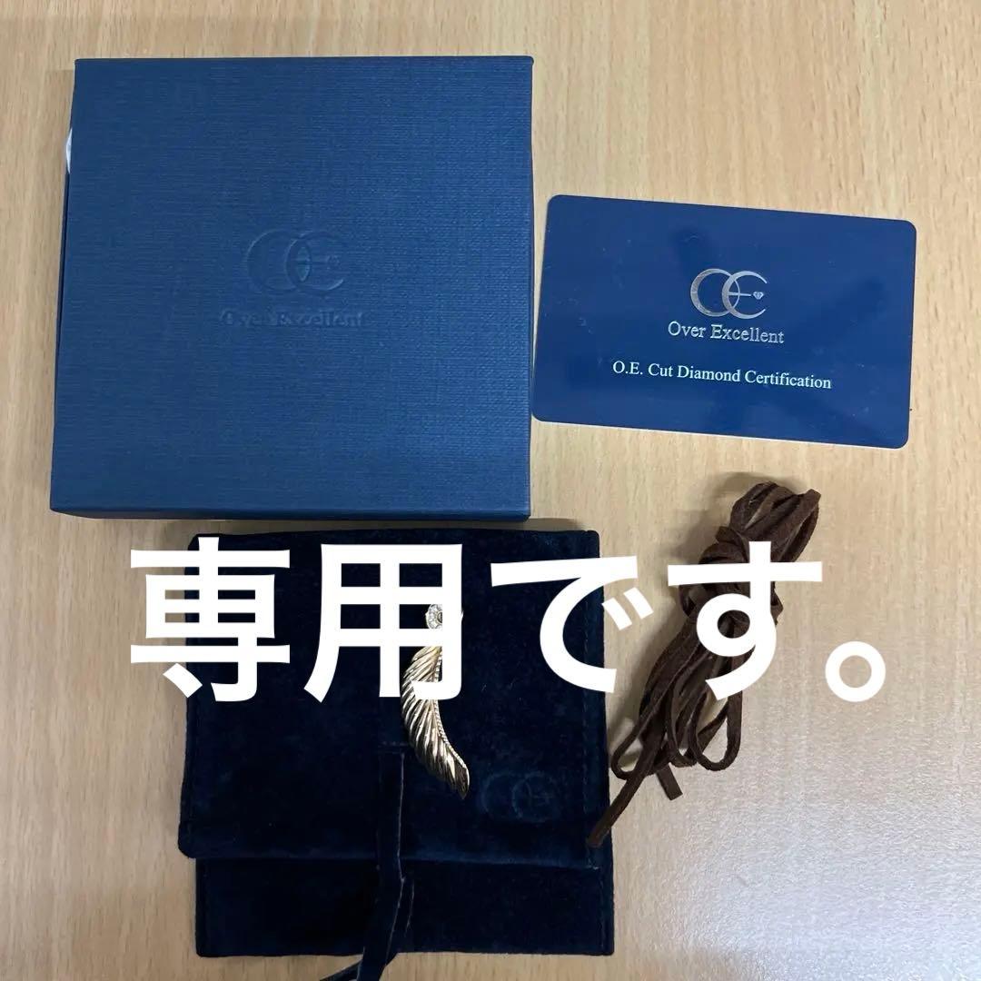 吉井和哉　K10 ダイヤモンド　チョーカー大 吉井和哉 OFFICIAL (@441108official) / Posts / X