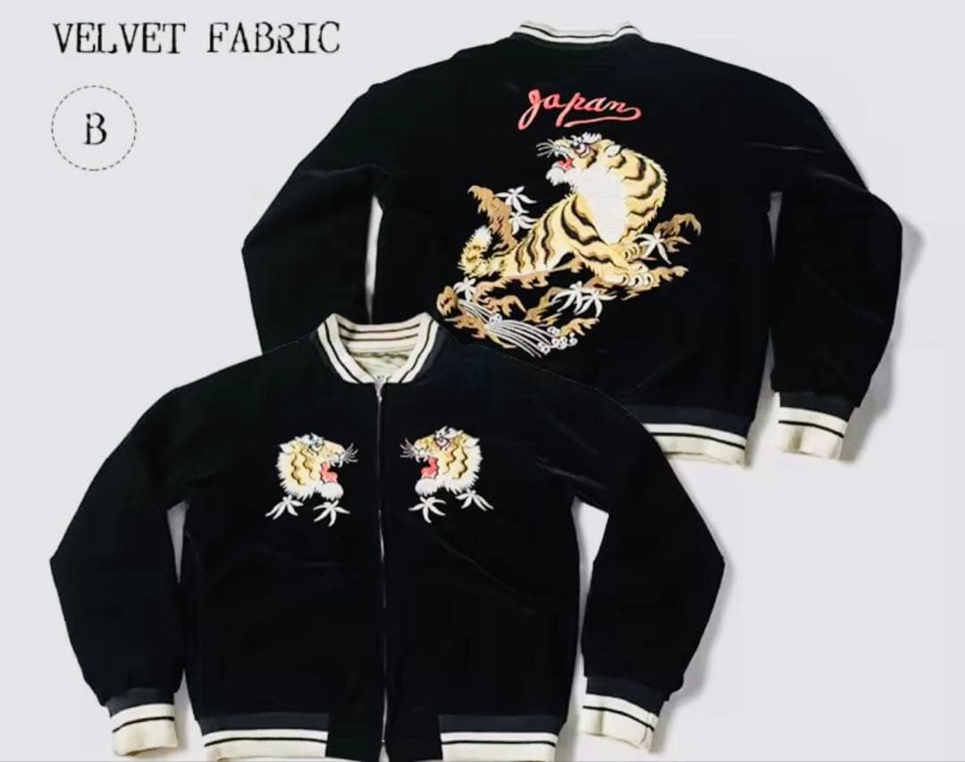 2XLリバーシブル別珍虎とサテン鷹刺繍 Japanスカジャン - メルカリ