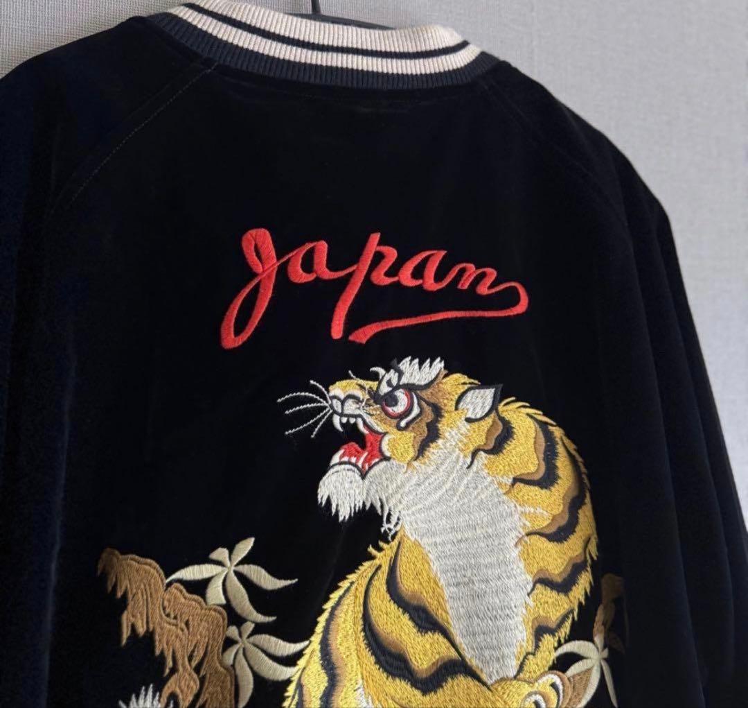 2XLリバーシブル別珍虎とサテン鷹刺繍 Japanスカジャン - メルカリ