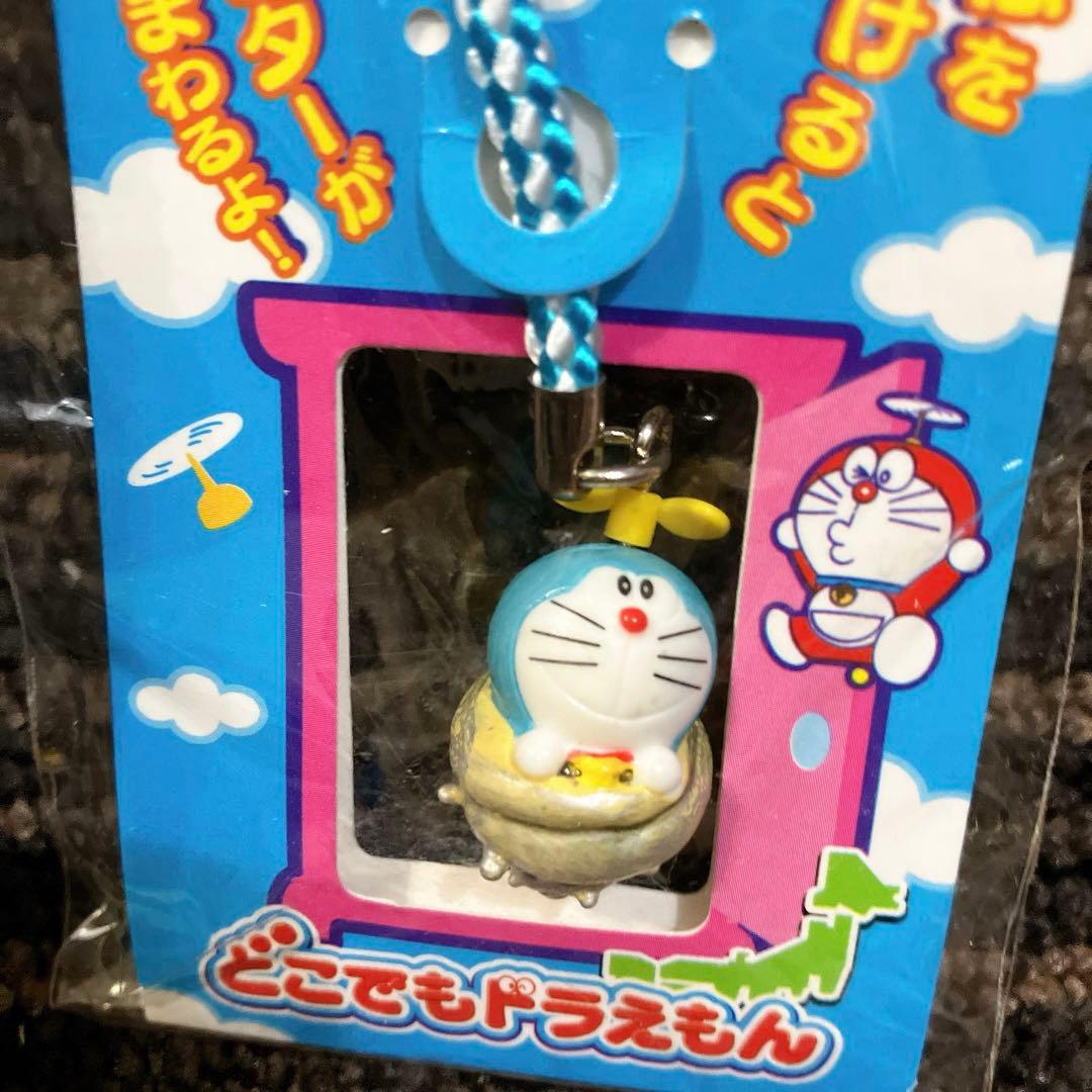 どこでもドラえもん☆静岡限定☆サザエ☆タケコプター根付☆ストラップ