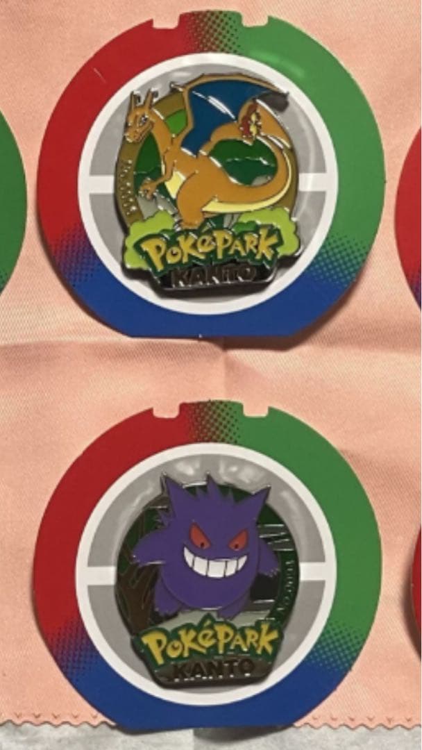 ポケパークカントー超レア！151種ピンバッジ10個セット リザードン