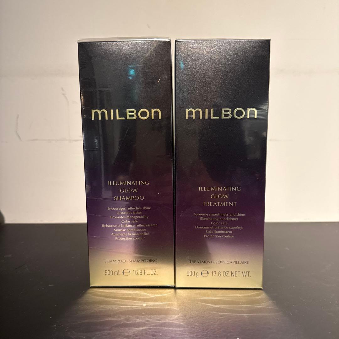 MILBON ILLUMINATING GLOW シャンプートリートメントセット