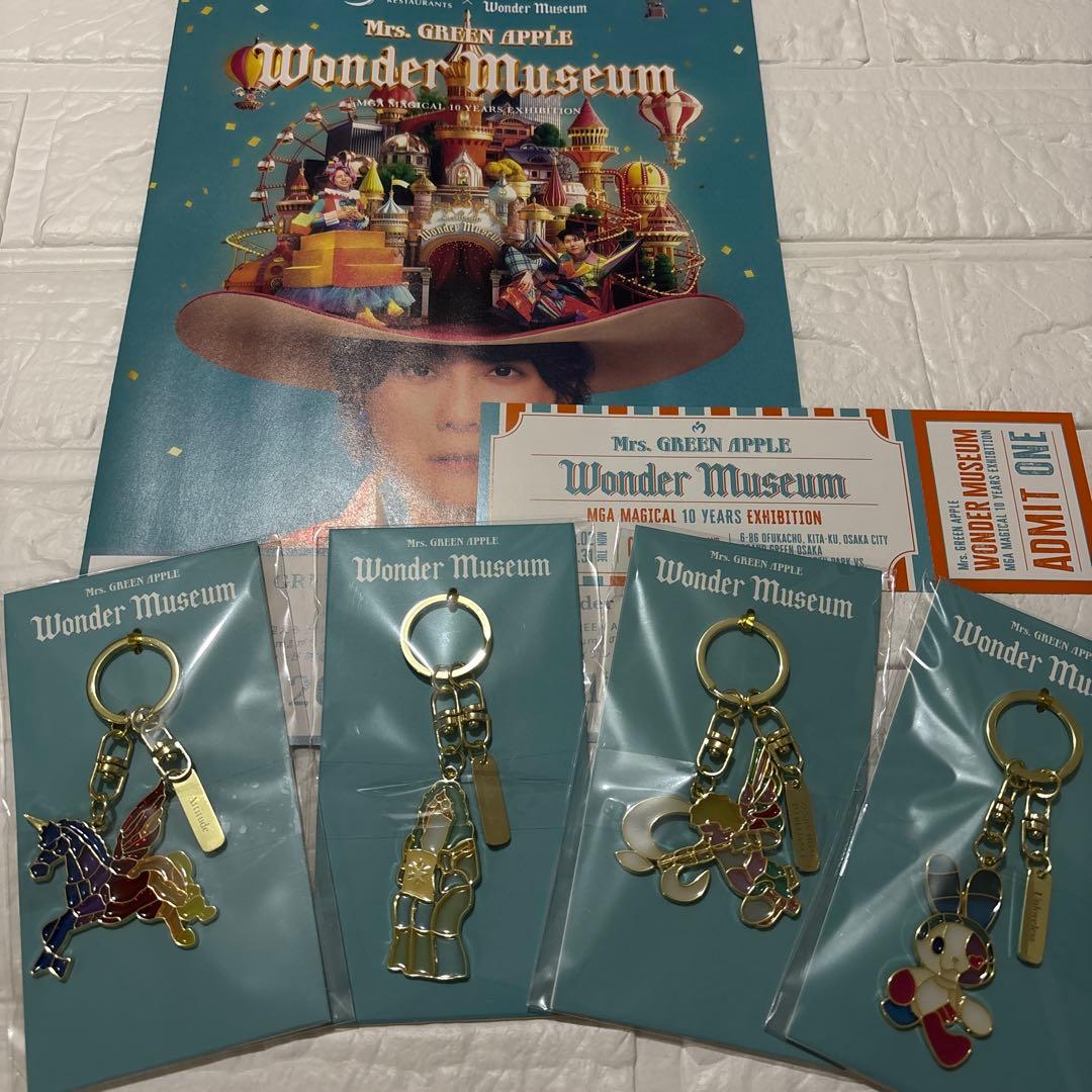 Mrs.GREEN APPLE ステンドグラスキーホルダー 4種 - メルカリ