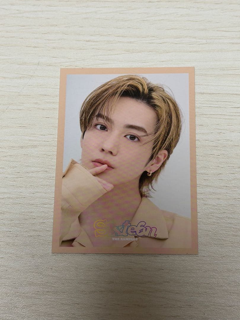 THERAMPAGE吉野北人 トレカ - メルカリ