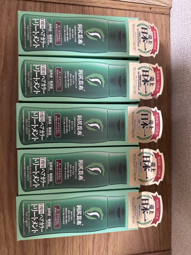 利尻 ヘアカラートリートメント ダークブラウン　5個セット