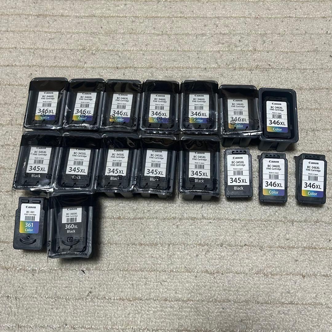 【使用済み】 Canon 純正インクカートリッジ