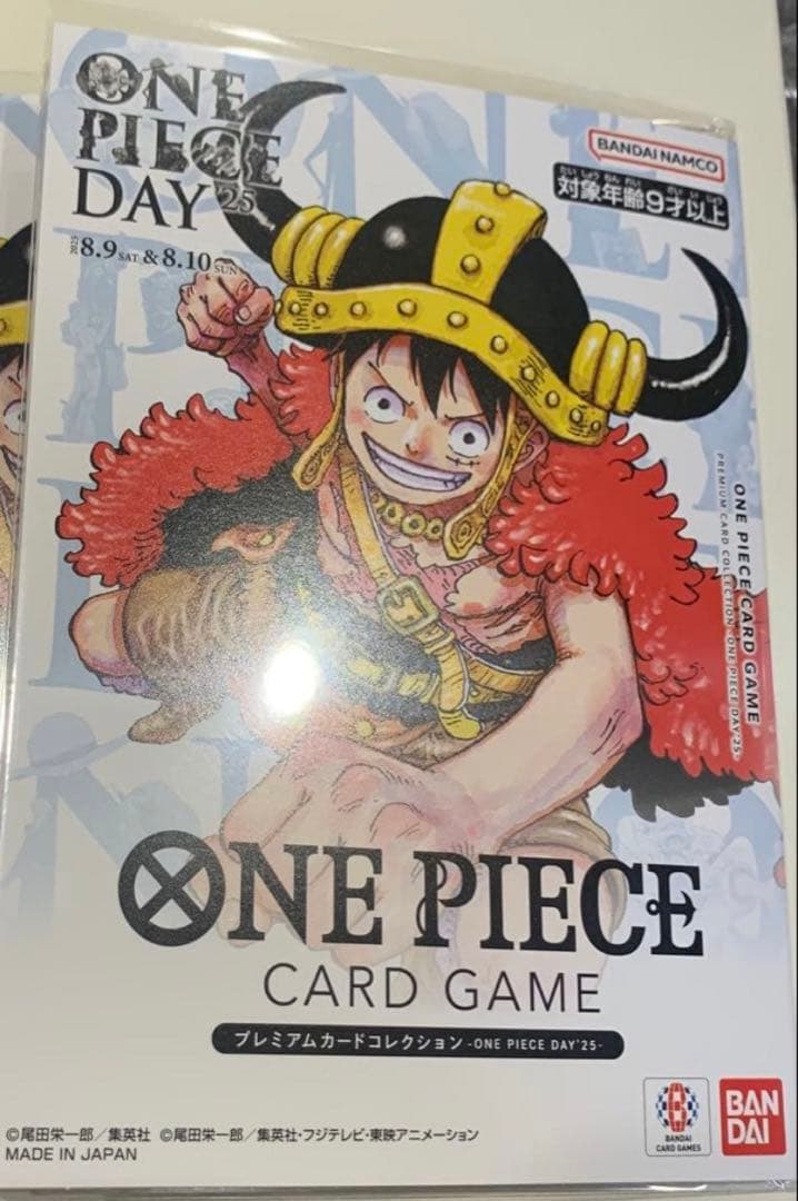 新品未開封ONE PIECE DAY'25 プレミアムカードコレクション - メルカリ