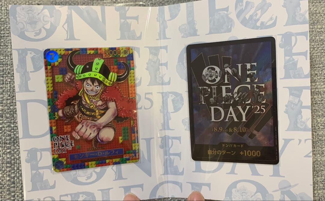 新品未開封ONE PIECE DAY'25 プレミアムカードコレクション - メルカリ