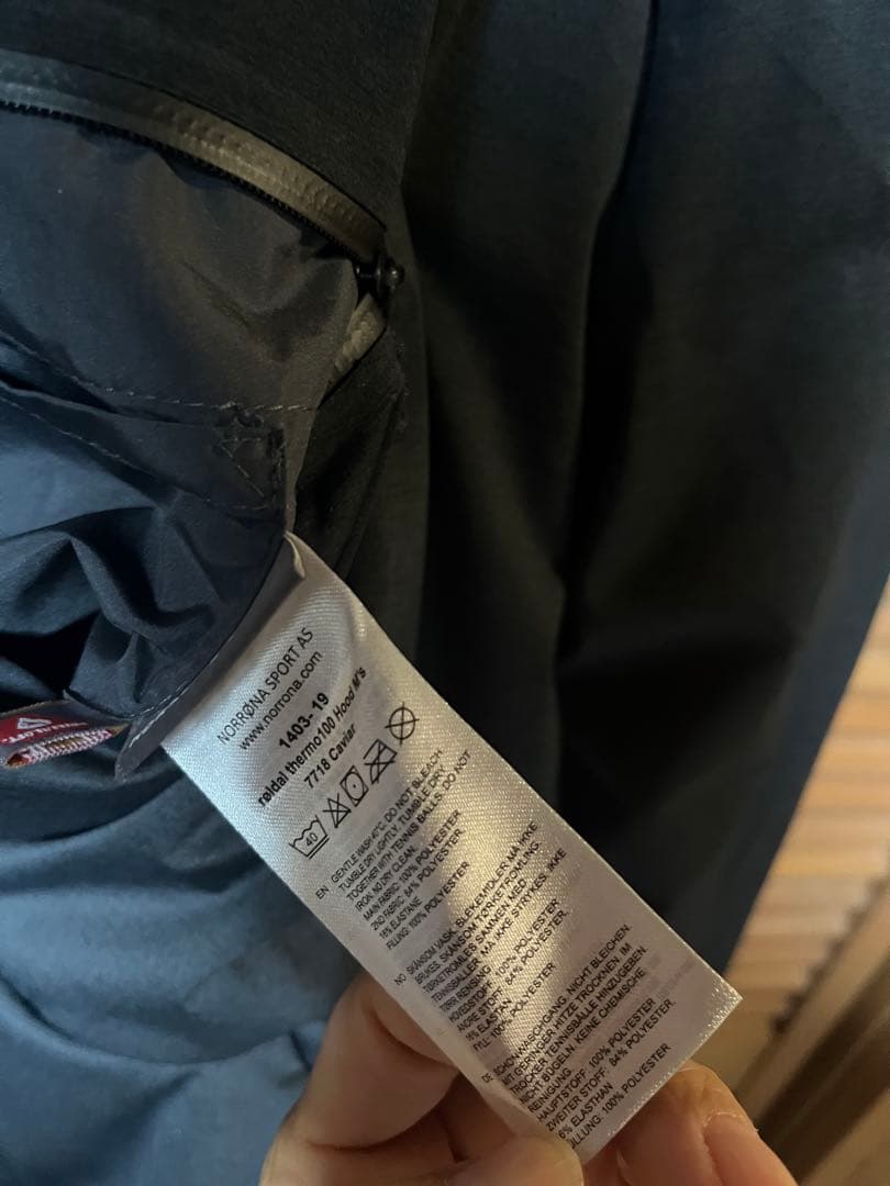 ノローナ美品 Roldal Thermo100 Hood ロールダルサーモ - メルカリ