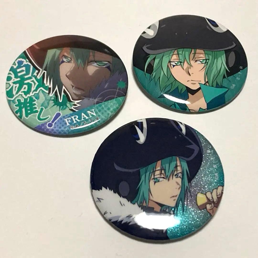 家庭教師ヒットマンREBORN フラン缶バッチ 少し値下げ - メルカリ