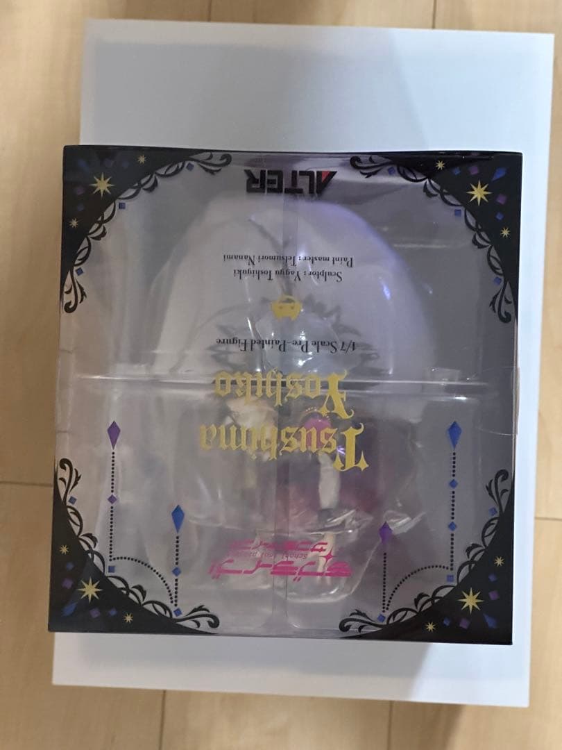 ランダムラバーキーホルダー 異空 alternative sun 櫻井敦司