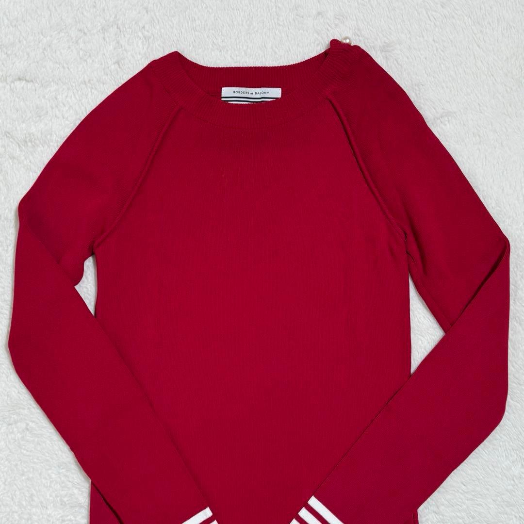 ボーダーズアットバルコニー パール ニット 赤 36 S 現行タグ 近年