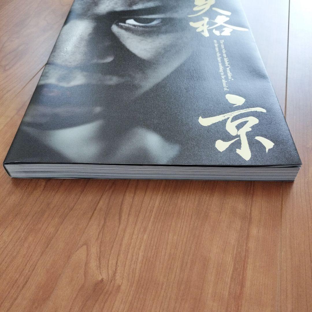 DIR EN GREY 京 写真集 失格 阿吽の蟻 まとめ売り - メルカリ