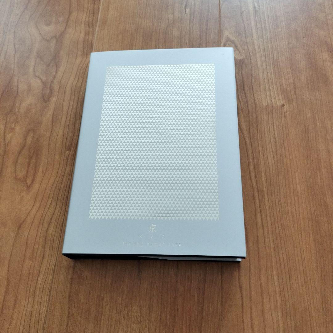 DIR EN GREY 京 写真集 失格 阿吽の蟻 まとめ売り - メルカリ