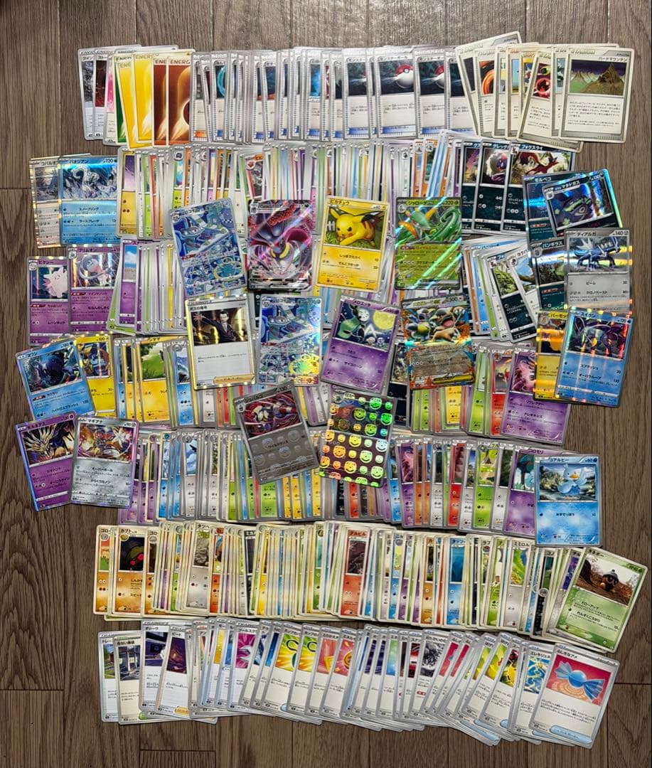 ポケカ　約450枚　まとめ売り