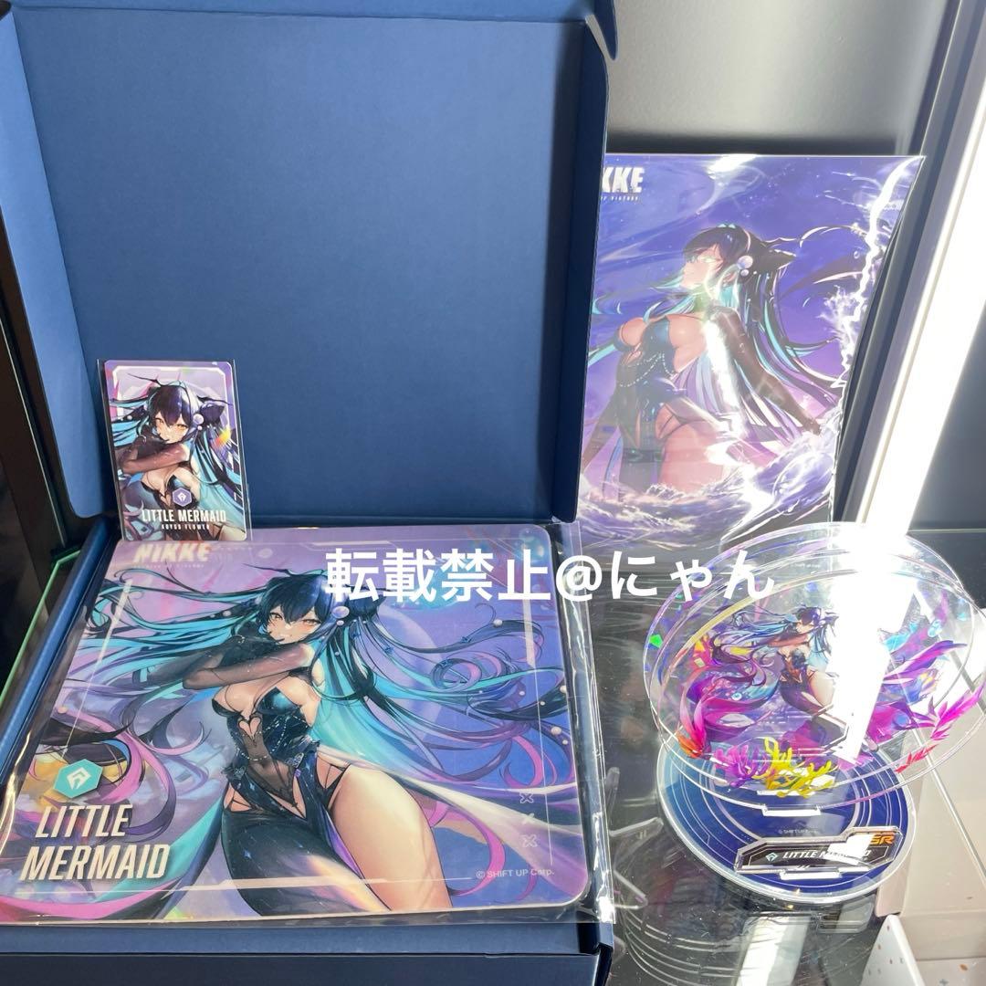 勝利の女神 NIKKE メガニケ リトルマーメイド スペシャルパッケージ