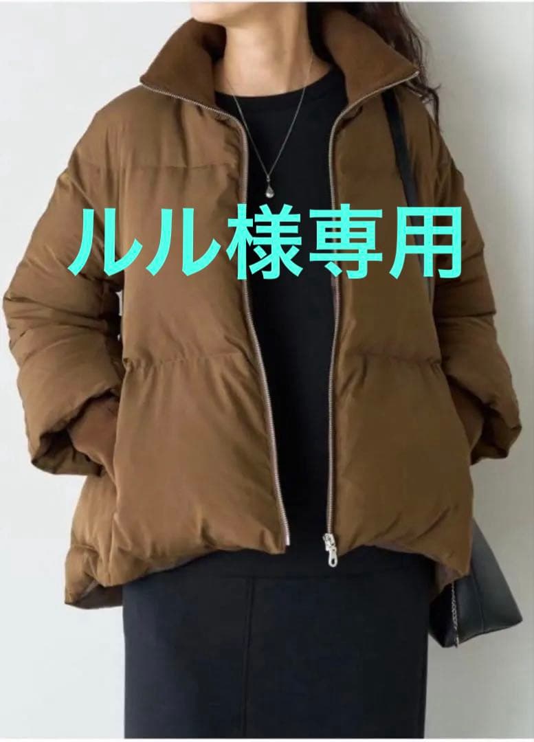 【BEARDSLEY】 ジップフレアダウン