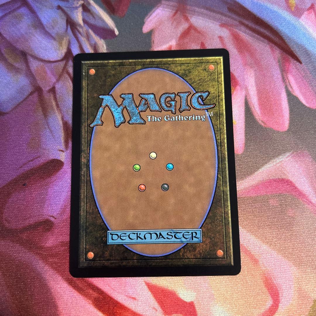 嵐の目、ウギン / Ugin, Eye of the Storms MTG - メルカリ