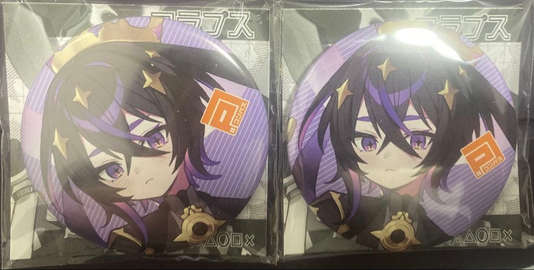 #コンパス 【戦闘摂理解析システム】非売品缶バッジ コラプス2点