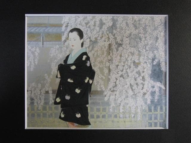 堀泰明、【花冷】、希少画集・額装画、新品高級額、マット額装付