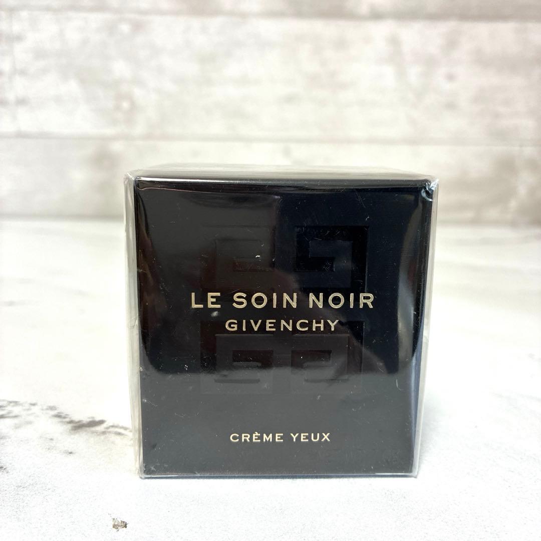 新品未開封　ジバンシイ　ソワンノワール　クレームユー　アイクリーム ソワン ノワール クレーム レジェ N - クリーム | Givenchy Beauty