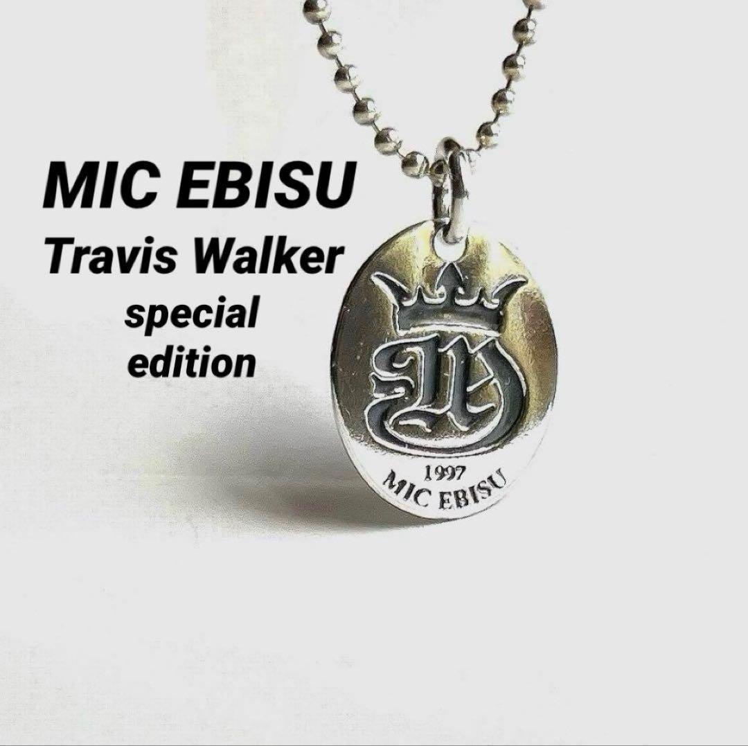 ミックエビスxトラヴィスワーカー 限定 ？ コラボ ペンダント& チェーン
