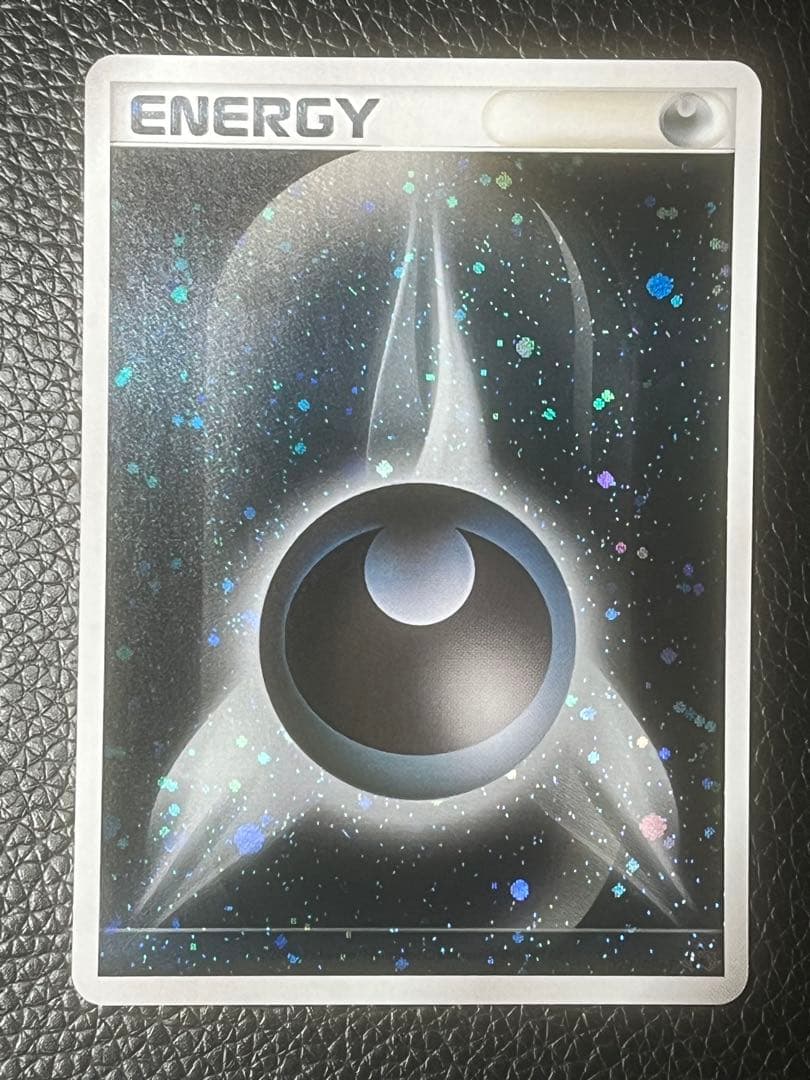 『良品』　基本悪エネルギー　ブリザード　DP