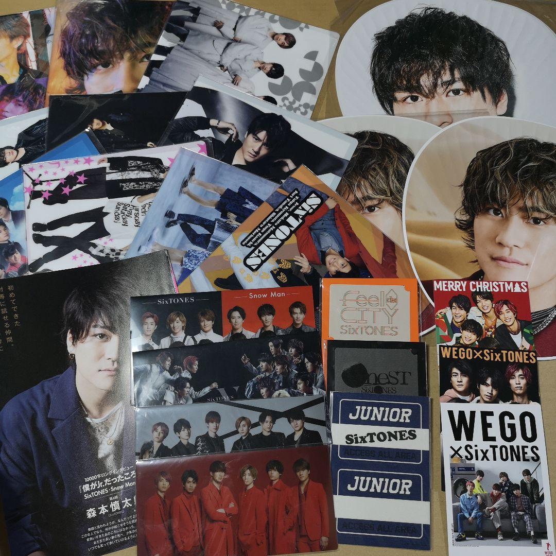 SixTONES 森本慎太郎 うちわ クリアファイル ステッカー セット